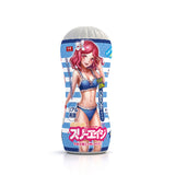 スリーエイジ カップバージョン 18歳 リオ