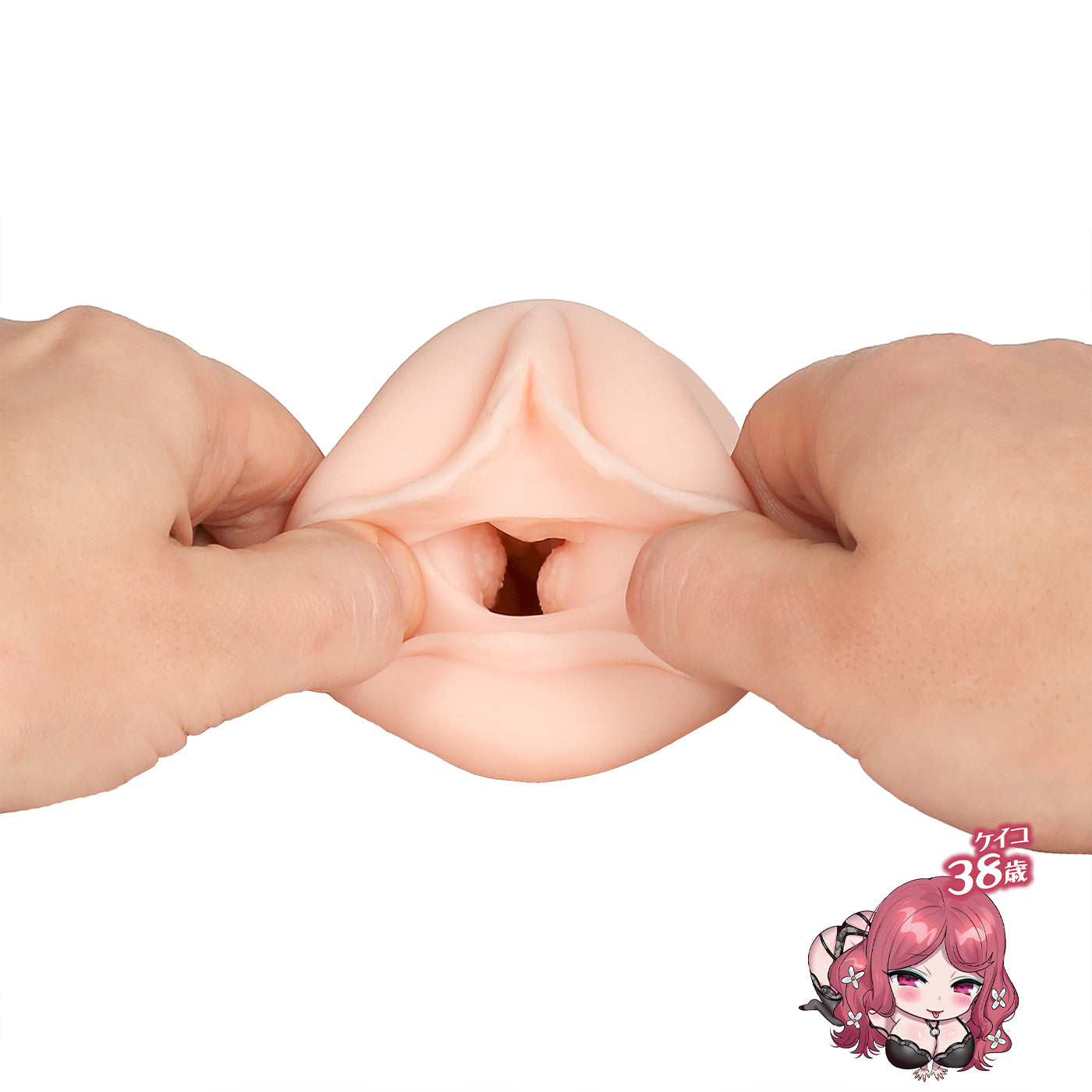 スリーエイジ