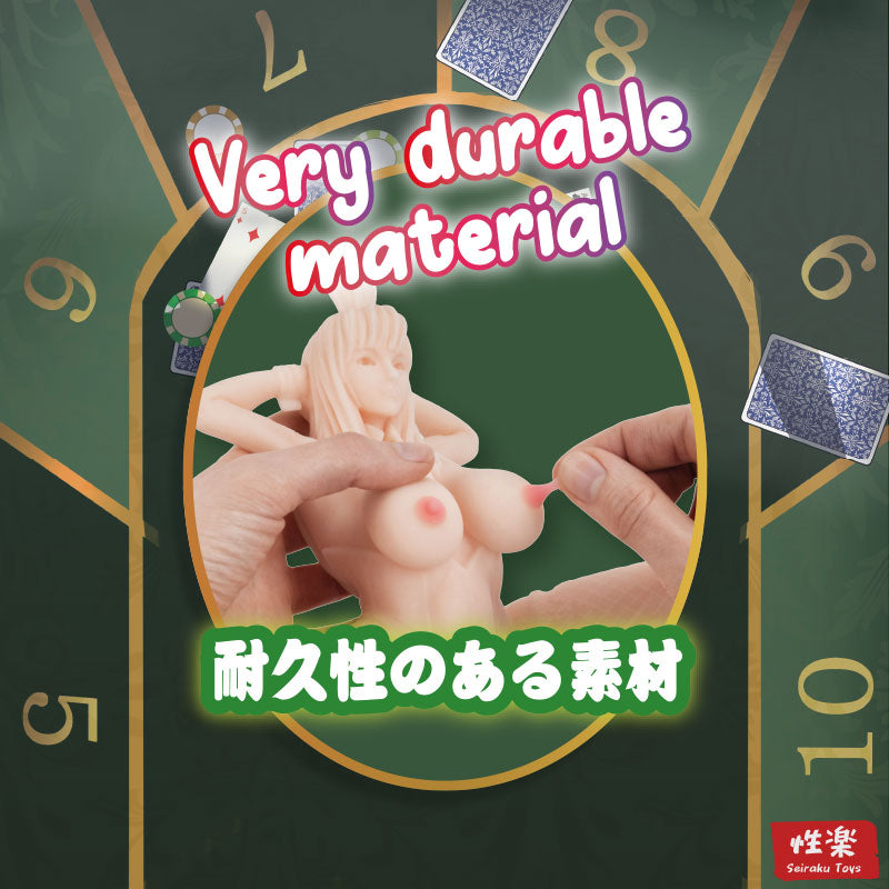 発情バニーちゃん