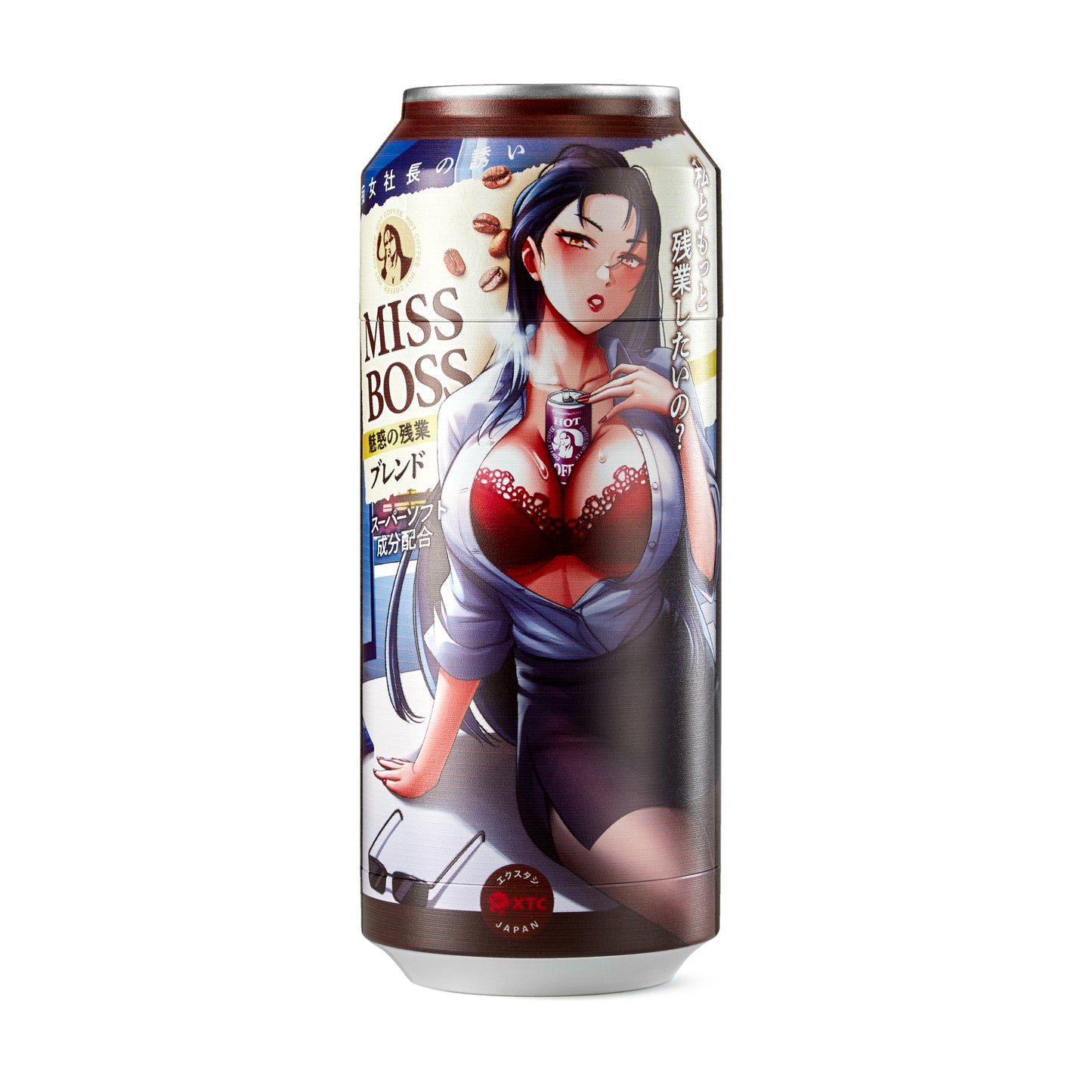 ミス・ボス・カップ