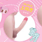 男の娘~極上生乳付き